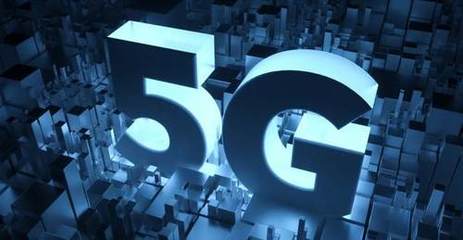 5G改变世界 从To C消费市场到To B通信服务的全面转型