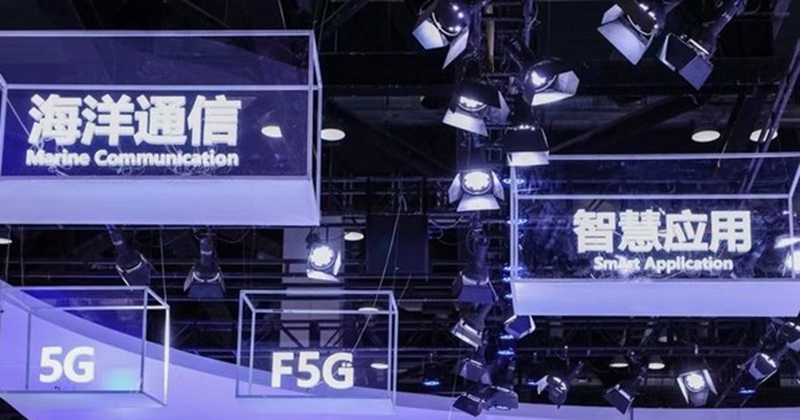 2022年北京信息通信展览会PT EXPO定档9月 聚焦5G通信技术服务新未来